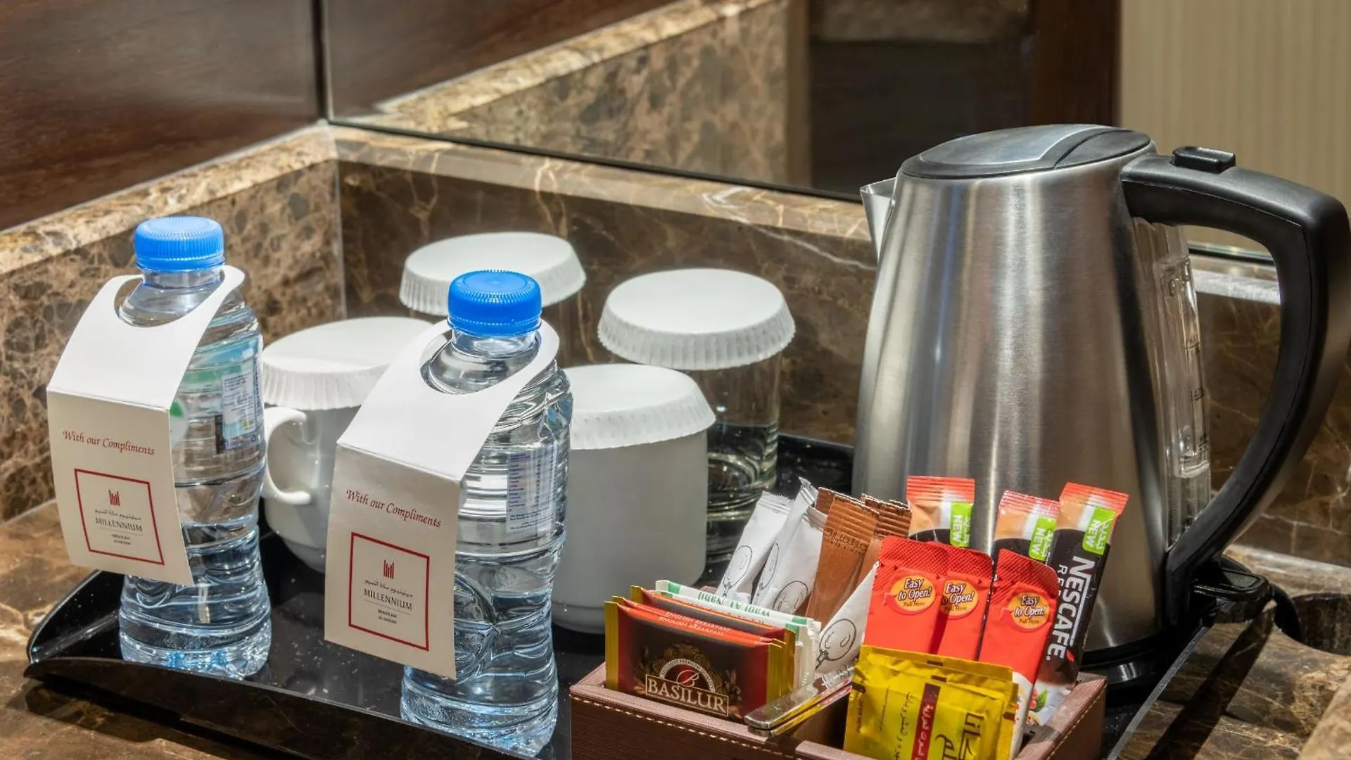 **** Hotel Millennium Makkah Al Naseem Mecca Saudi Arabia