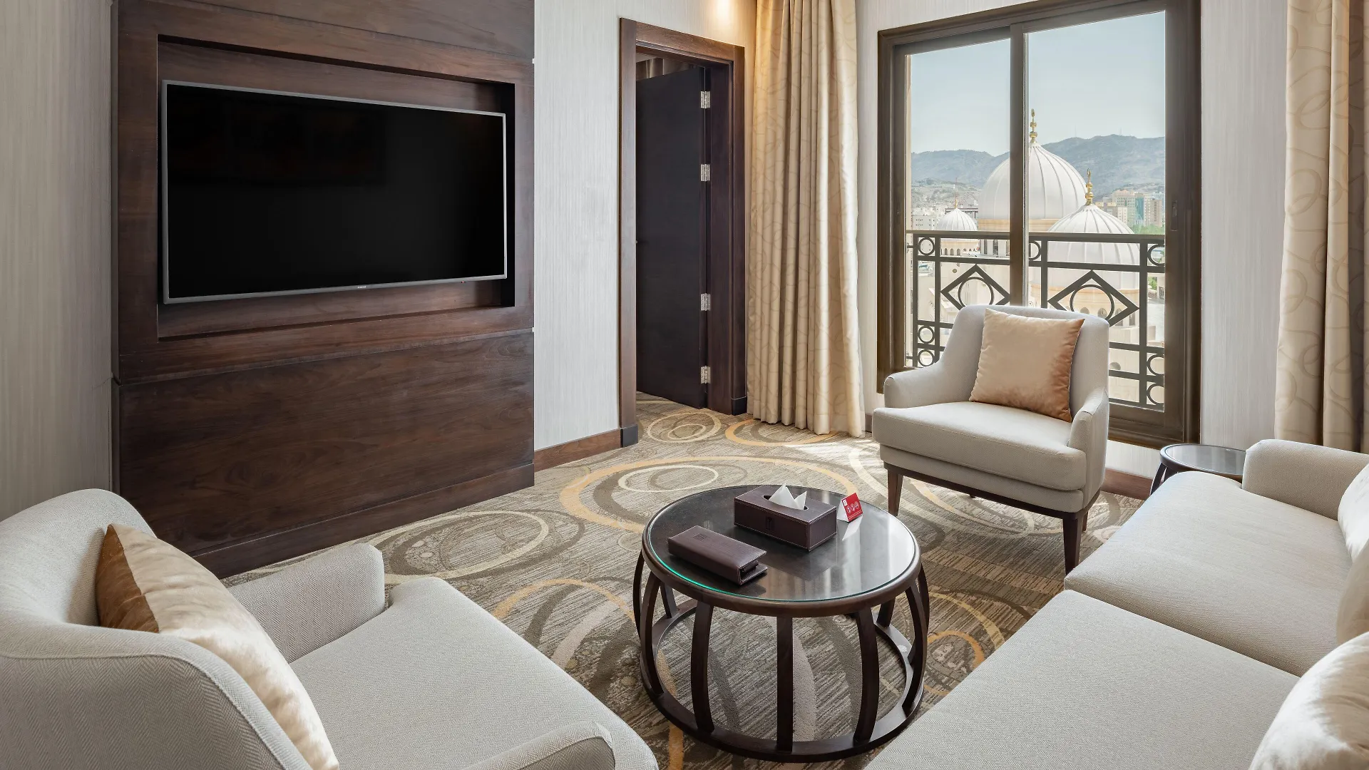 Hotel Millennium Makkah Al Naseem Mecca