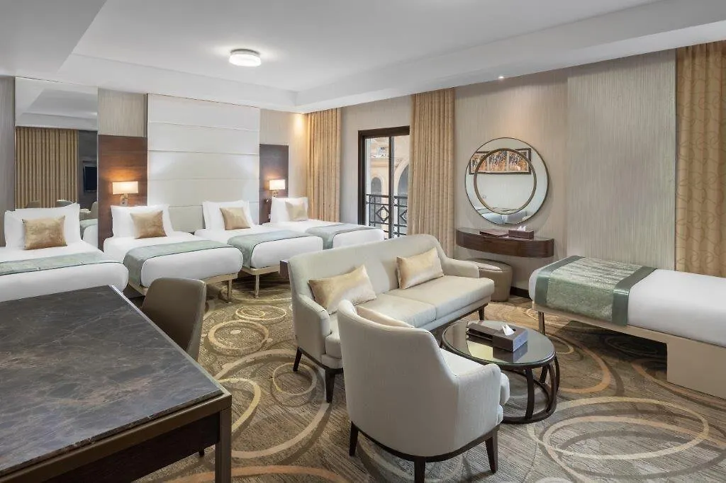 **** Hotel Millennium Makkah Al Naseem Mecca Saudi Arabia