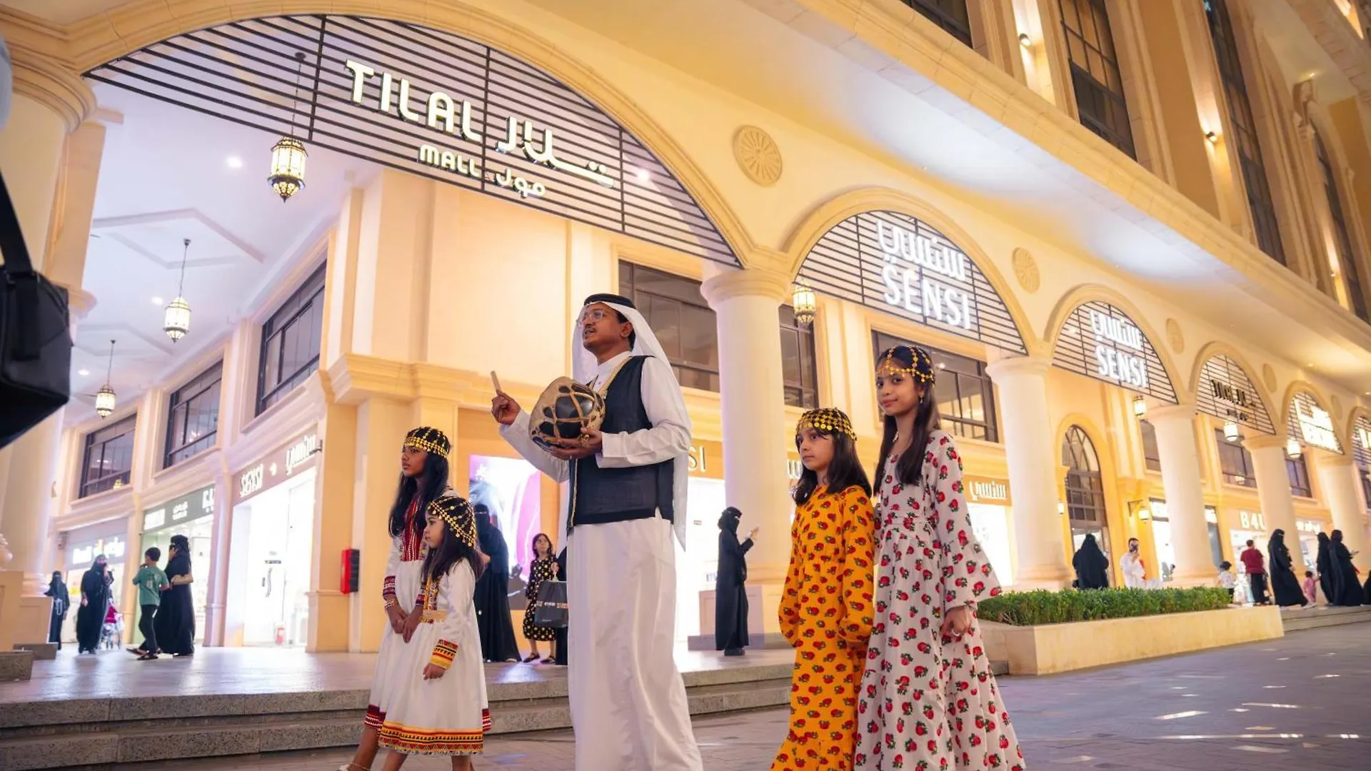 Millennium Makkah Al Naseem Mecca Saudi Arabia