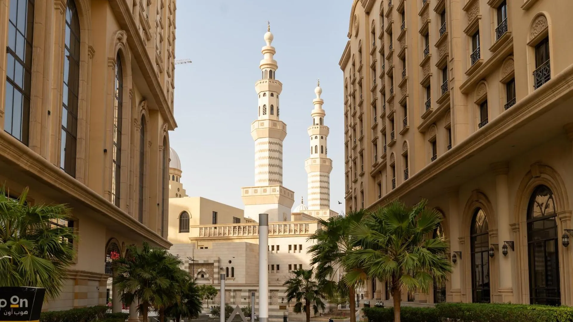 Millennium Makkah Al Naseem Mecca 4*,  Saudi Arabia
