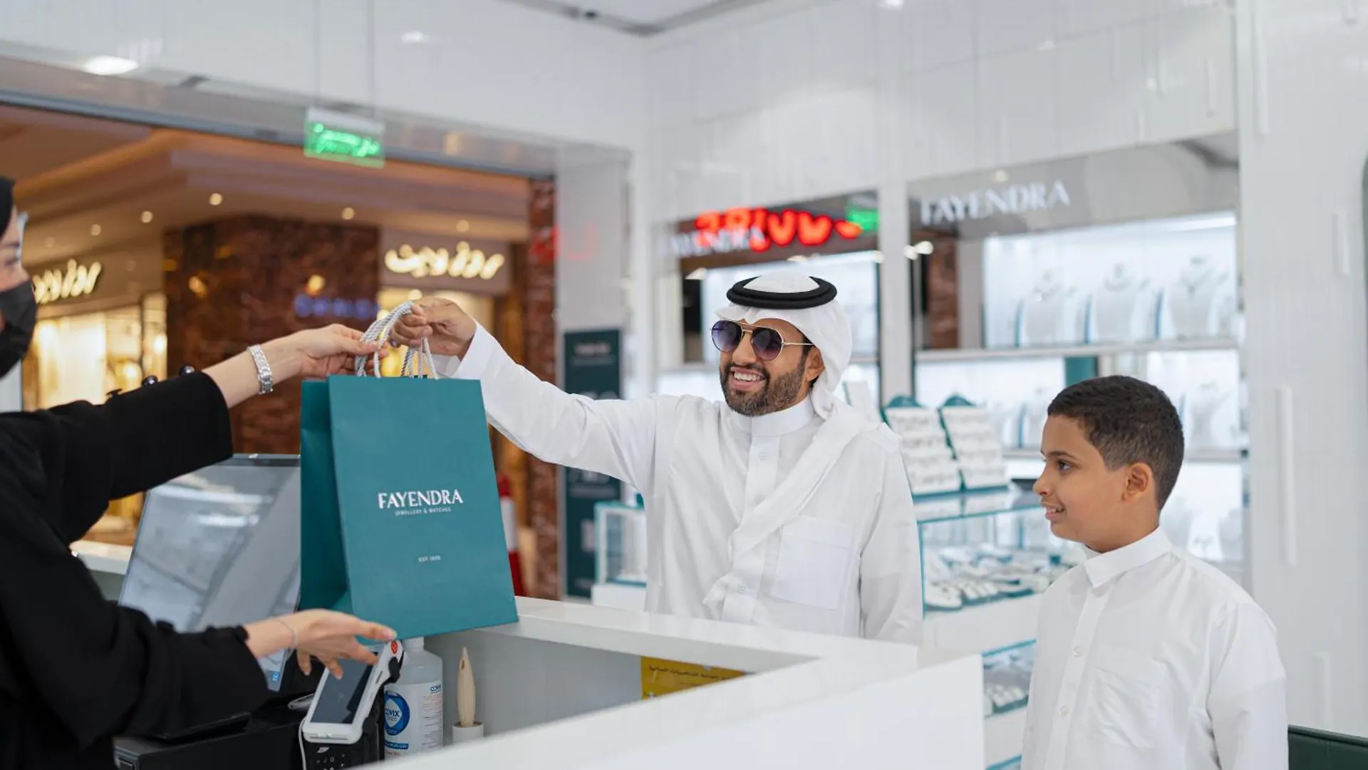 Hotel Millennium Makkah Al Naseem Mecca