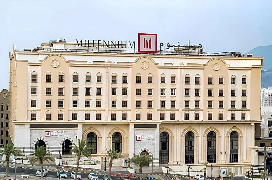 Millennium Makkah Al Naseem Mecca Hotel