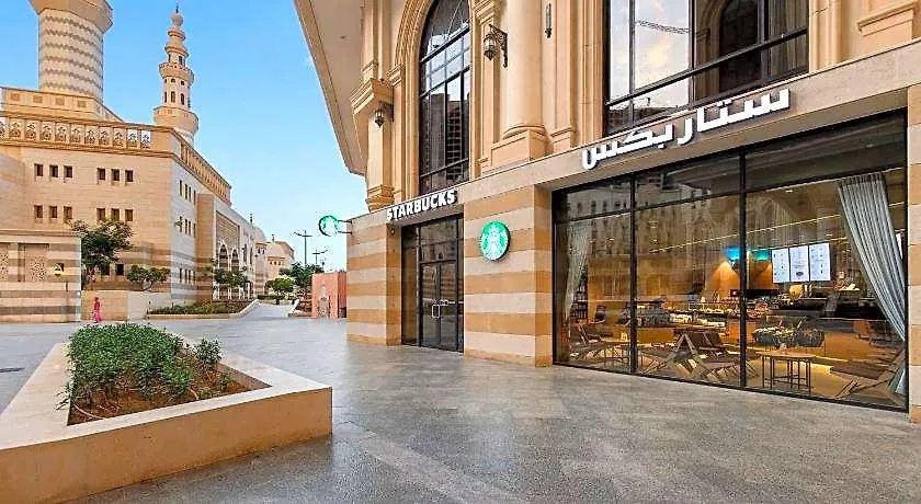 Hotel Millennium Makkah Al Naseem Mecca