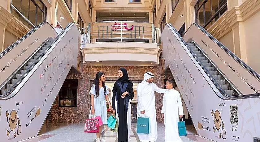Millennium Makkah Al Naseem Mecca Saudi Arabia