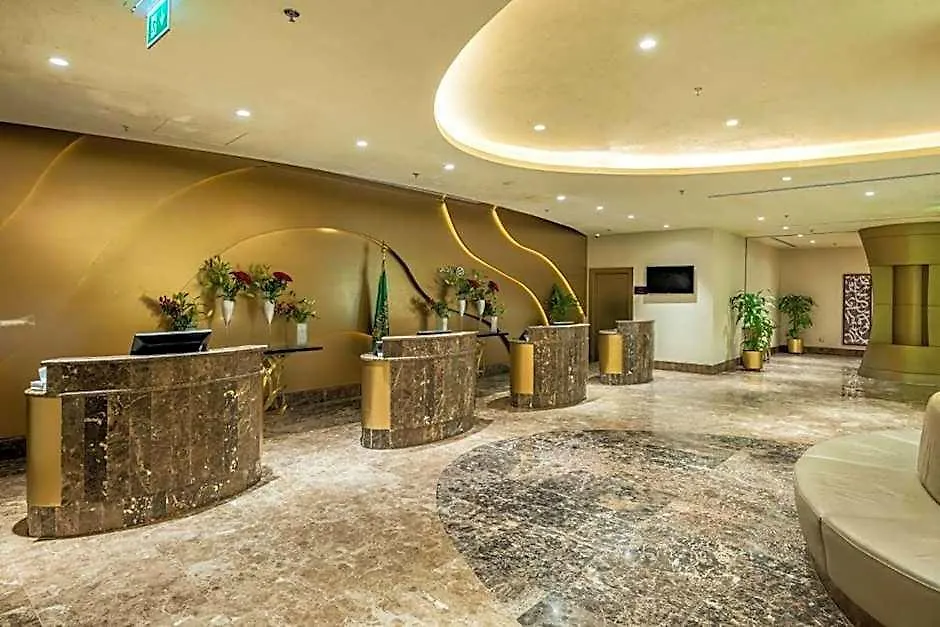 Hotel Millennium Makkah Al Naseem Mecca