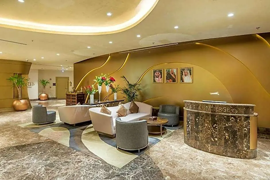 Millennium Makkah Al Naseem Mecca Hotel