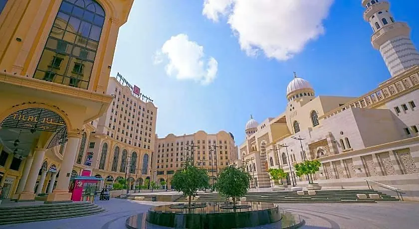**** Hotel Millennium Makkah Al Naseem Mecca Saudi Arabia