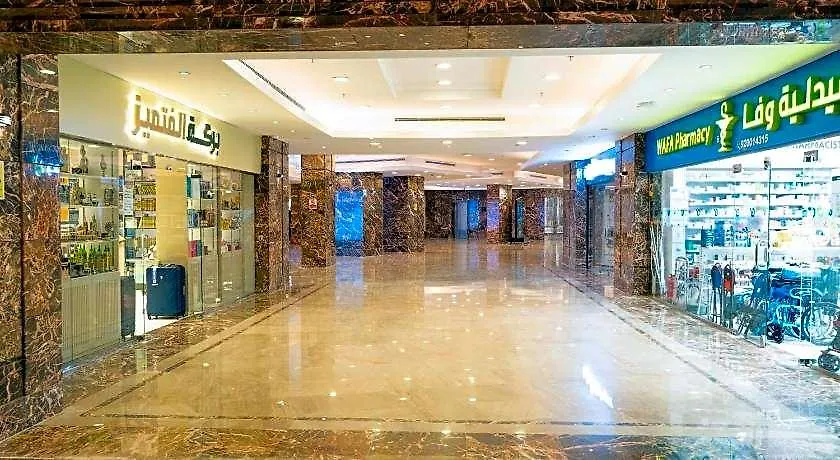 Millennium Makkah Al Naseem Mecca 4*,