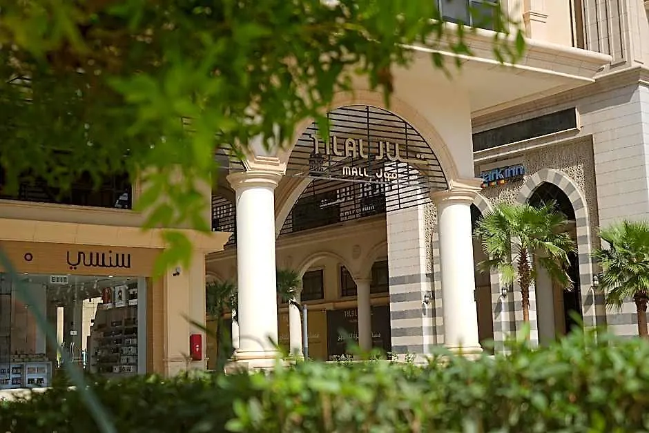 **** Hotel Millennium Makkah Al Naseem Mecca Saudi Arabia