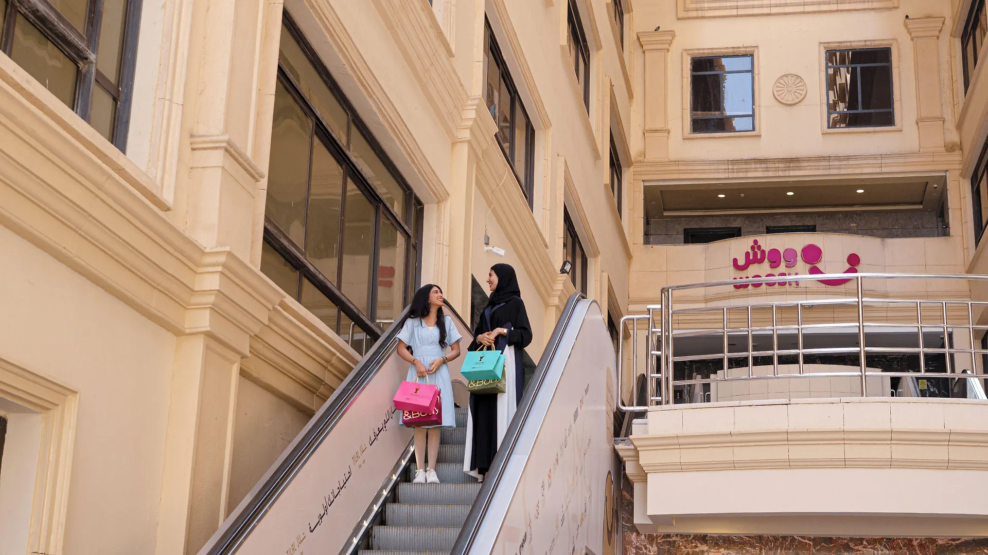 Millennium Makkah Al Naseem Mecca Hotel
