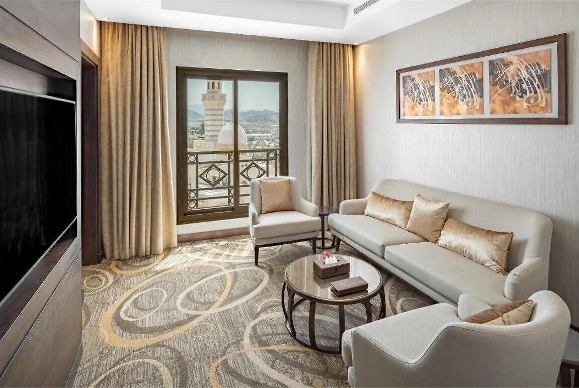 Millennium Makkah Al Naseem Mecca Hotel