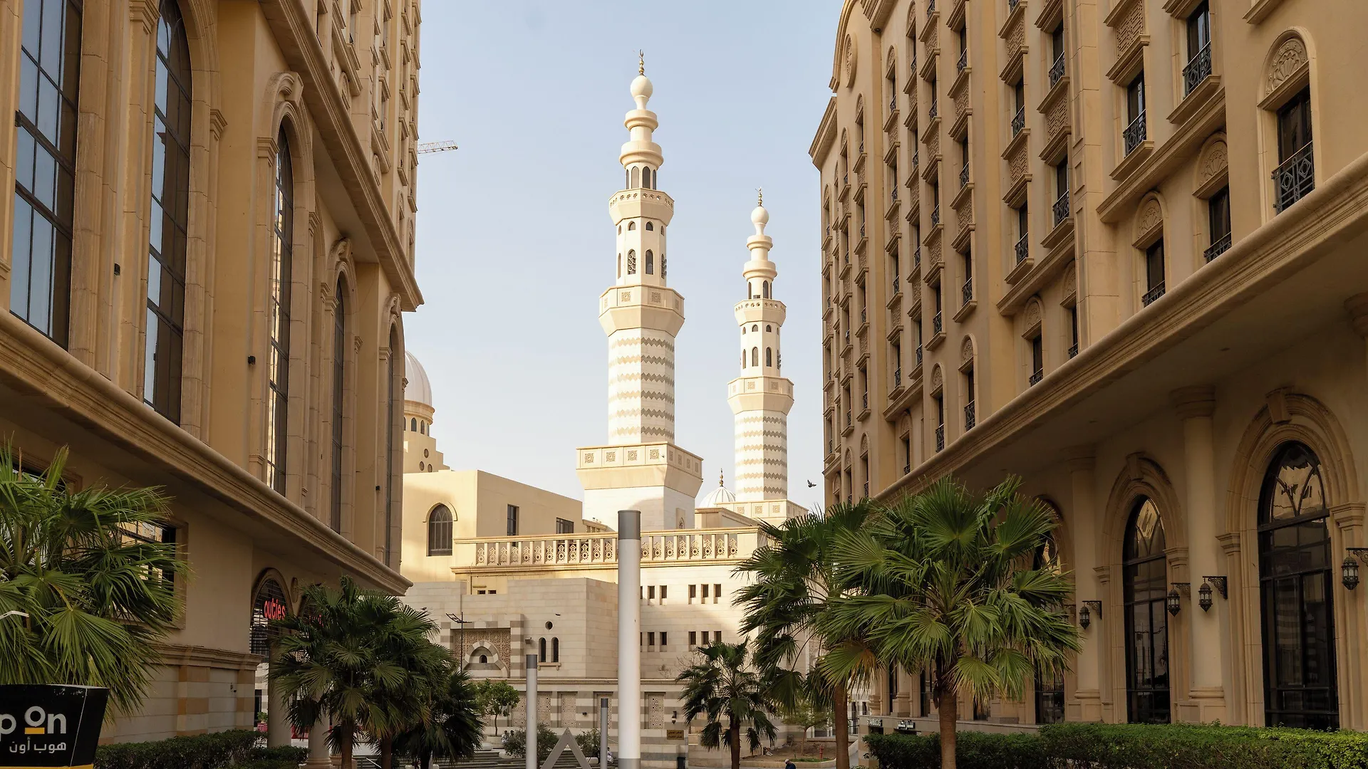 Millennium Makkah Al Naseem Mecca Hotel
