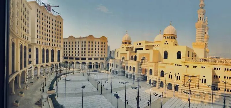 Millennium Makkah Al Naseem Mecca Saudi Arabia