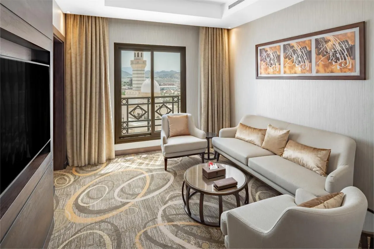 Millennium Makkah Al Naseem Mecca Hotel