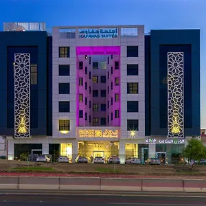 Hafawah Aparthotel