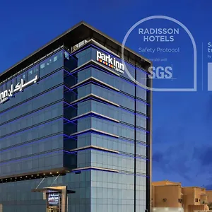 Hotel Park By Radisson Madinah Road