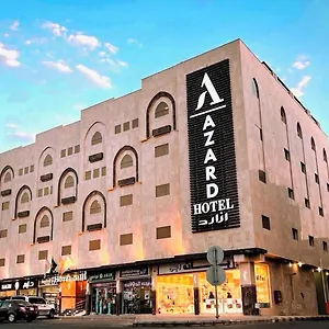 فندق فندق ازارد 