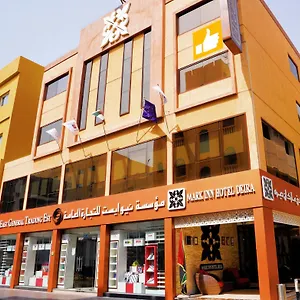 Otel Deira **