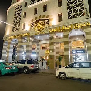 Otel Emaar Elite Al Madina ***