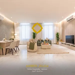 احجز هنا