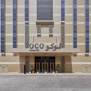 فندق Voco Makkah By Ihg