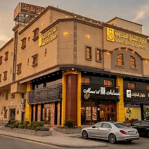 احجز هنا
