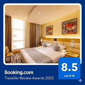 Ravilion Hotel Makkah فندق رافيليون مكة ** Mecca