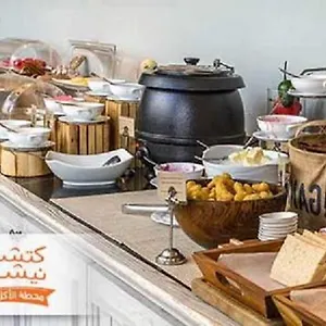 احجز هنا