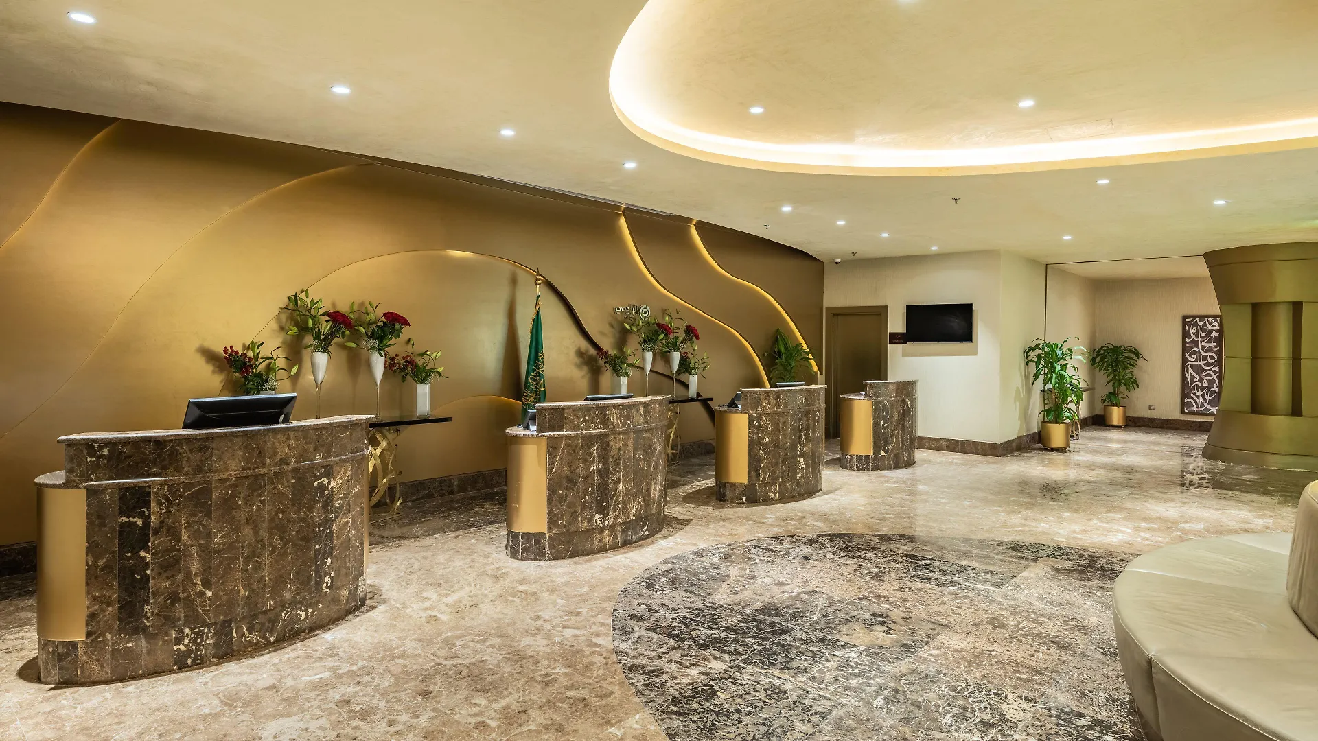 Otel Millennium Makkah Al Naseem Mekke