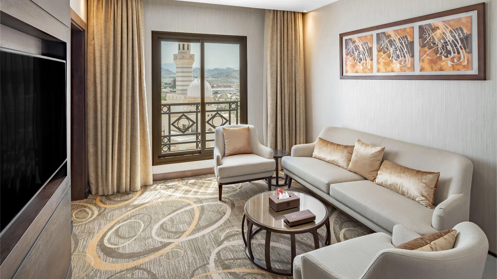 Millennium Makkah Al Naseem Mekke 4*,  Suudi Arabistan