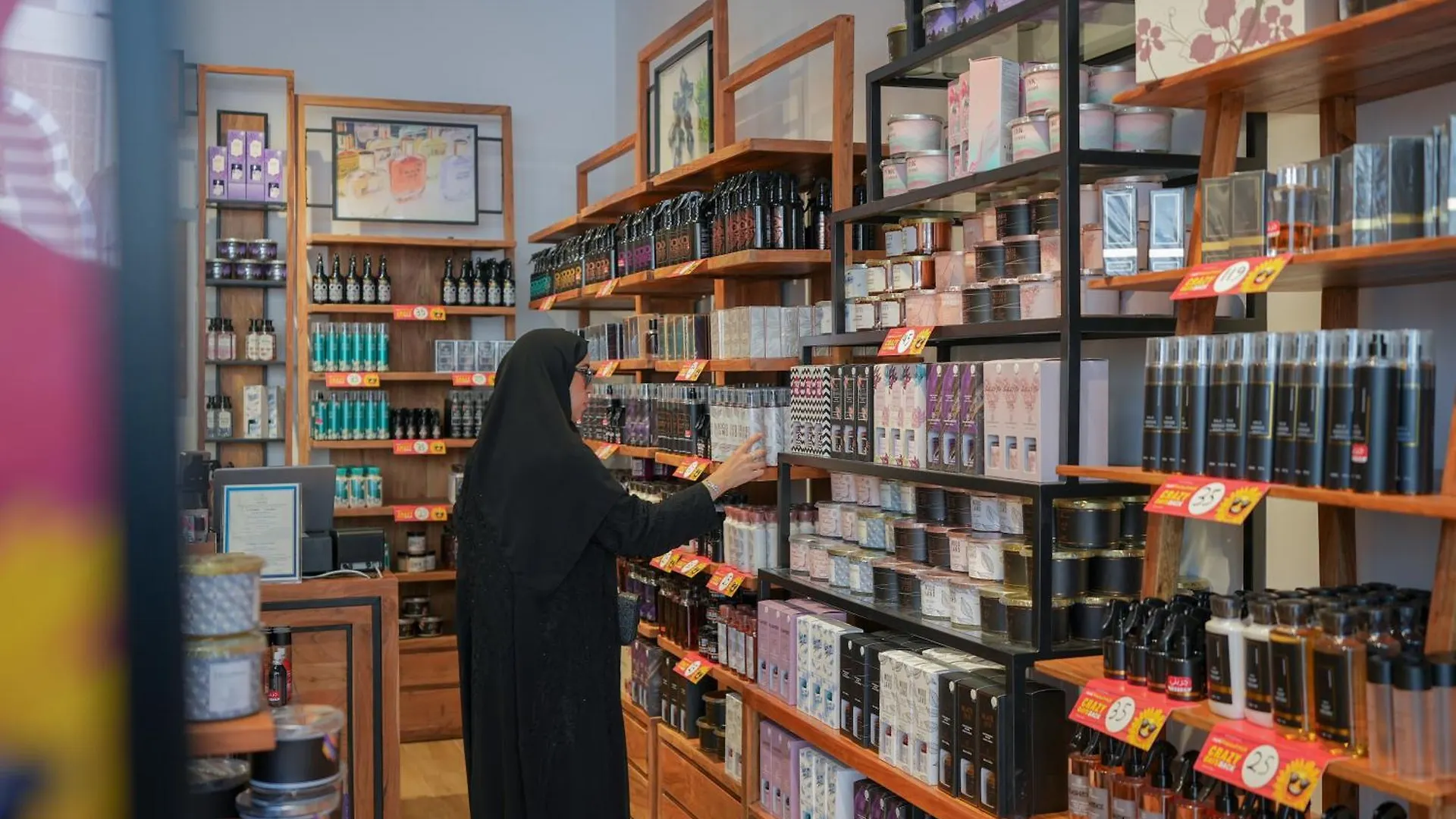 فندق ميلينيوم مكة النسيم