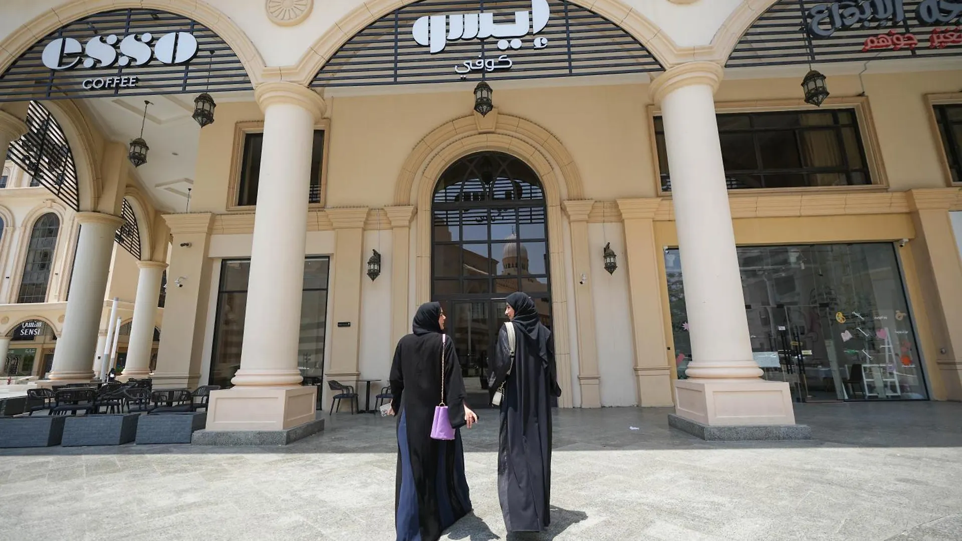 Millennium Makkah Al Naseem Mecca Arab Saudi