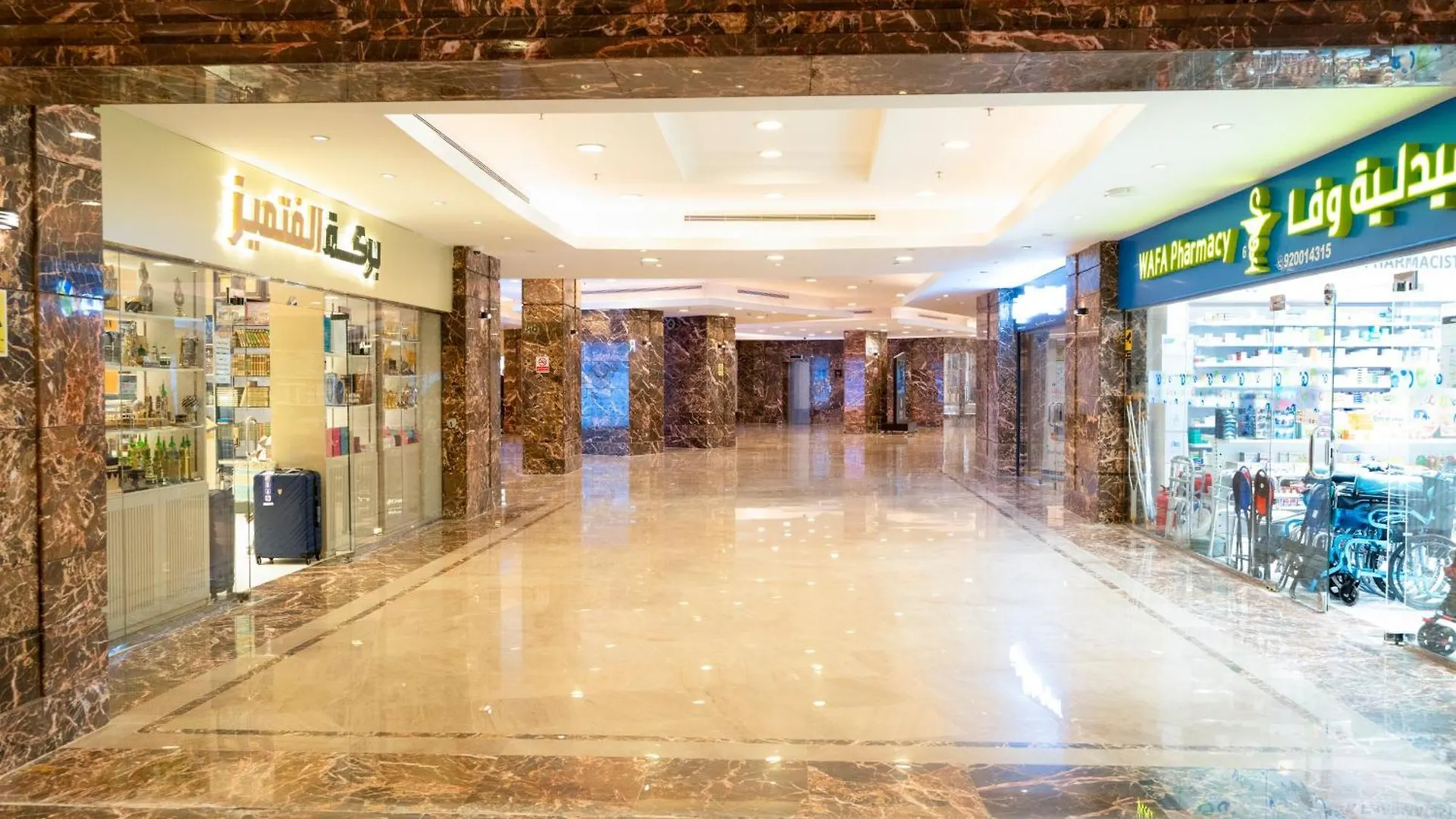 Millennium Makkah Al Naseem Mecca Hotel