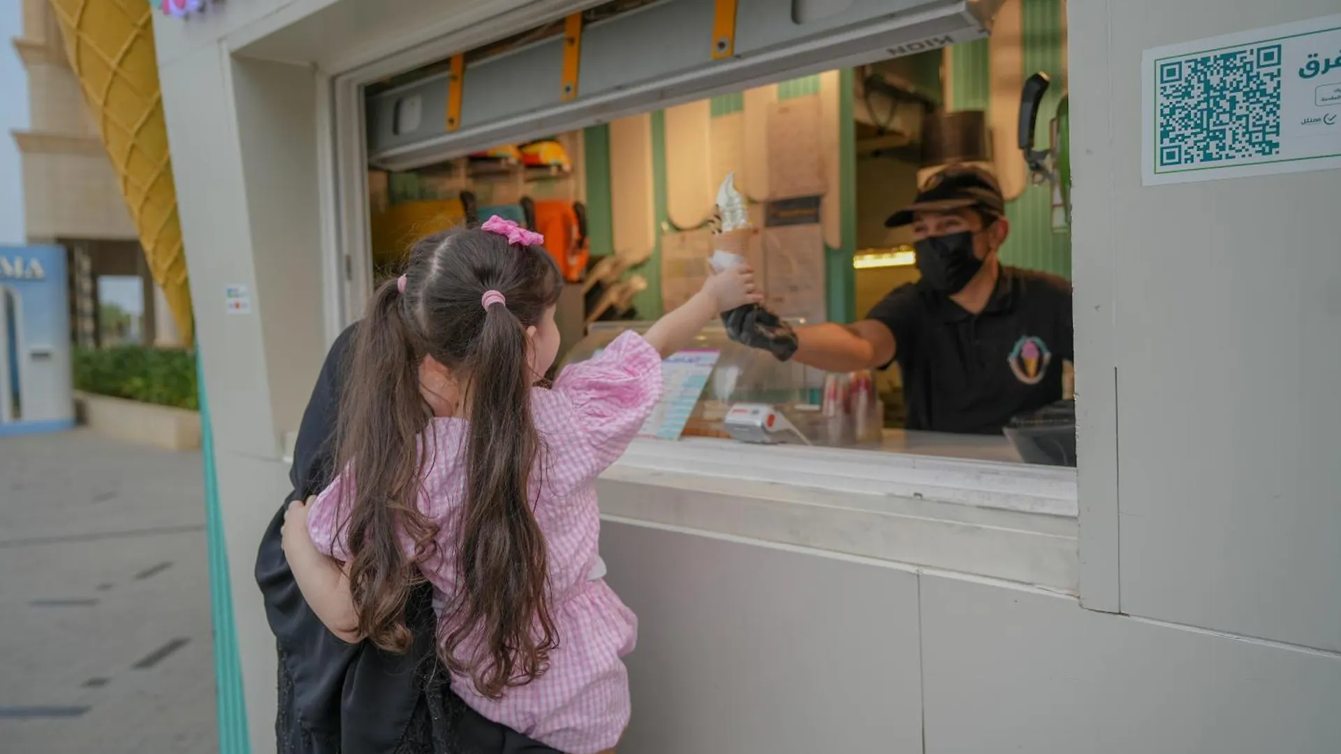 Millennium Makkah Al Naseem Mecca