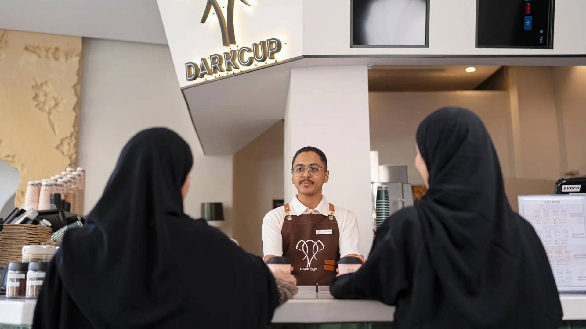 Millennium Makkah Al Naseem Mecca Hotel