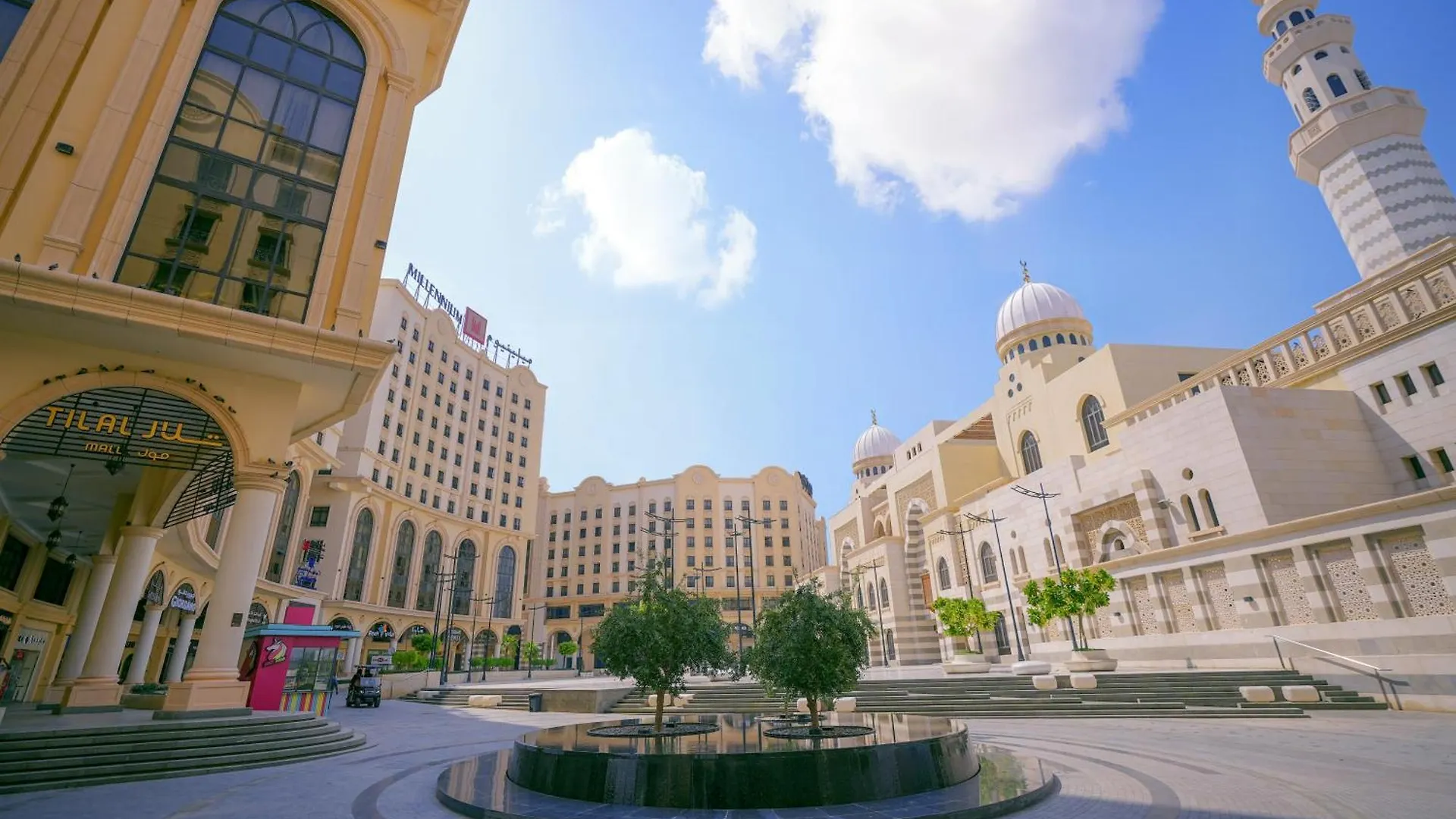 Millennium Makkah Al Naseem La Mecque Hotel